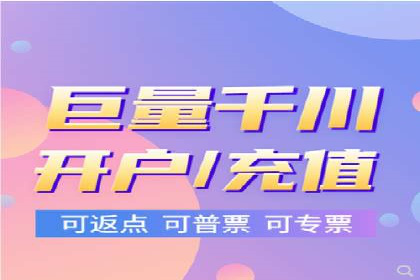 百度网络推广实战：揭秘高效引流秘籍