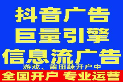 搜索引擎营销新篇章：SEM竞价推广的五大经典案例
